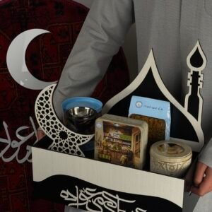 Alternative view of نقصة هِــلال