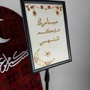 Alternative view of ستاند شك